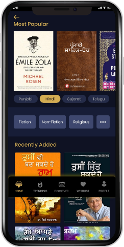 feature image